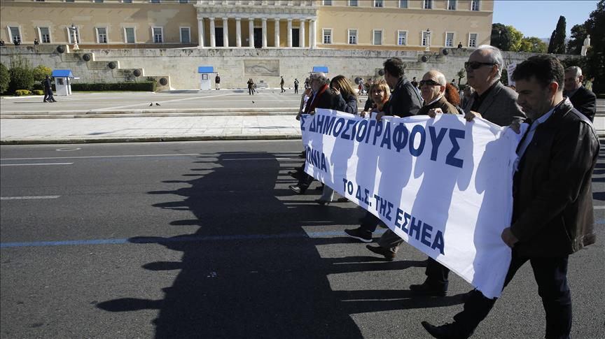 Grčki novinari stupili u jednodnevni štrajk