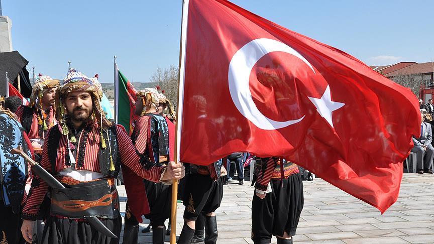 2017 год объявлен Годом турецкого языка