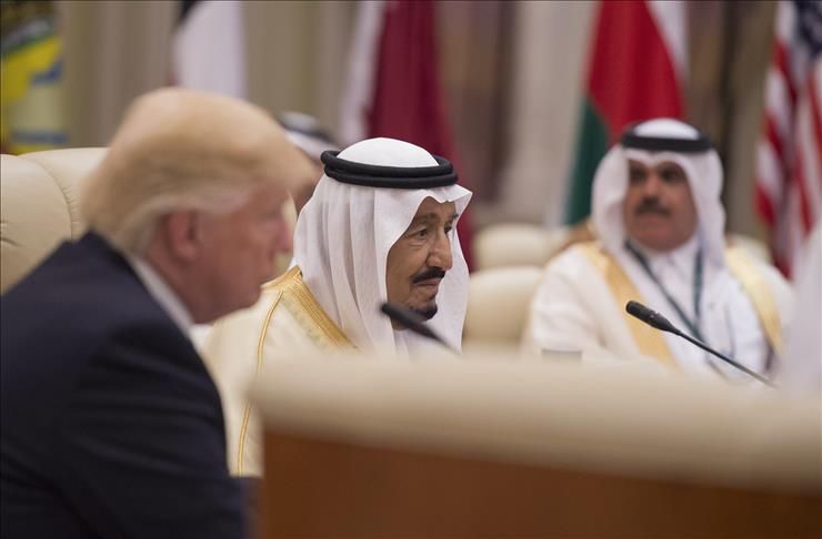 قائمة زعماء وممثلي الدول العربية والإسلامية المشاركين في قمة ترامب