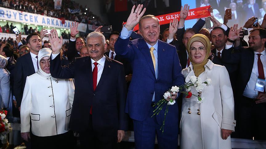 В Анкаре проходит внеочередной съезд правящей партии