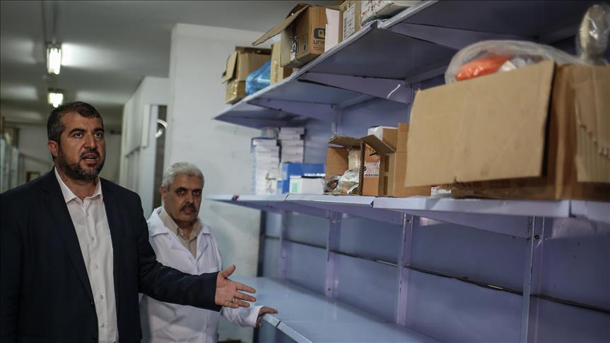 Gaza ministry warns of disaster post medicines shortage