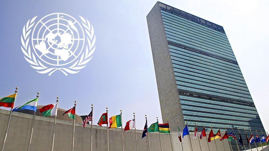 الأمم المتحدة تكرم 117 ممن فقدوا أرواحهم بقوات حفظ السلام 2016