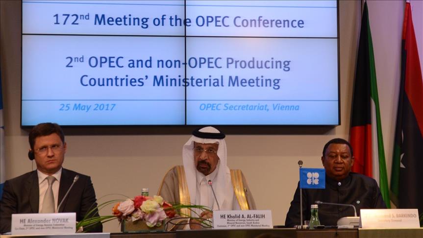 Date for next OPEC meeting set for November 30