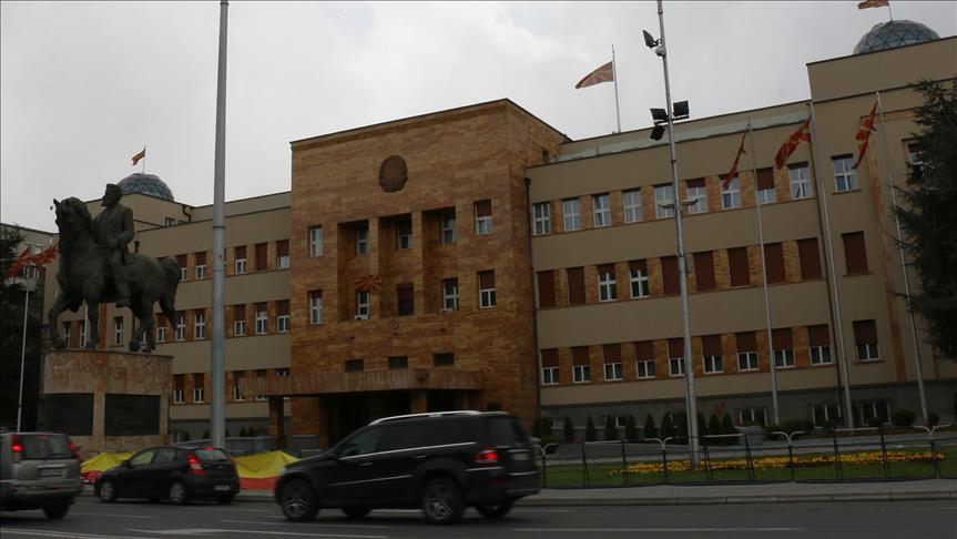 Padi ndaj personit që vendosi mjet shpërthyes në Kuvendin e Maqedonisë