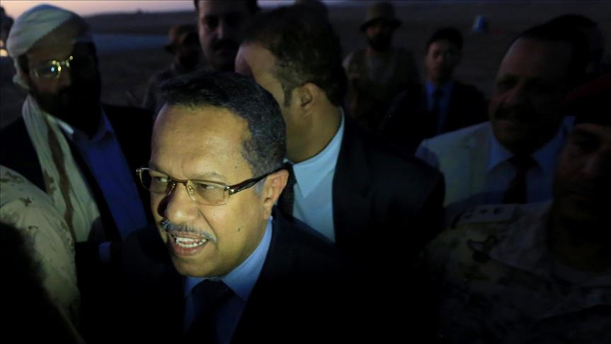 Yemeni PM, govt delegation return to Aden from Riyadh