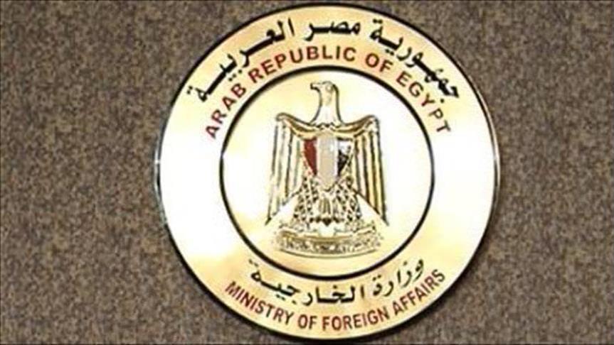 الاعلان الرسمي لوظائف وزارة الدفاع 3 لسنة 2019 والتقديم متاح حتى 2019 9 21