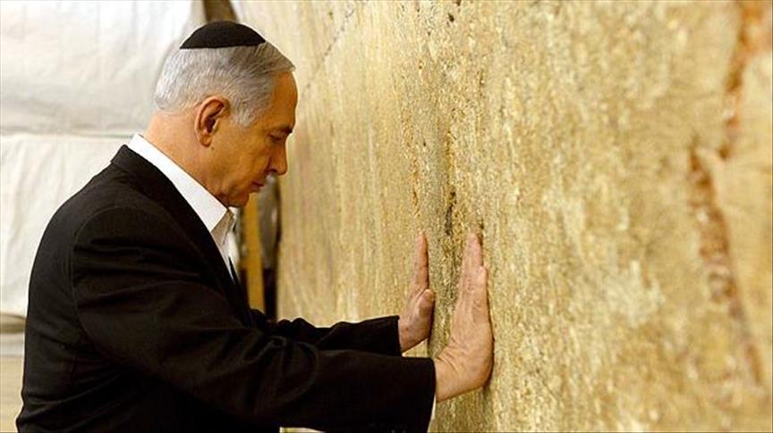 "الوطني الفلسطيني" يدين اجتماع الحكومة الإسرائيلية عند حائط البراق بالقدس