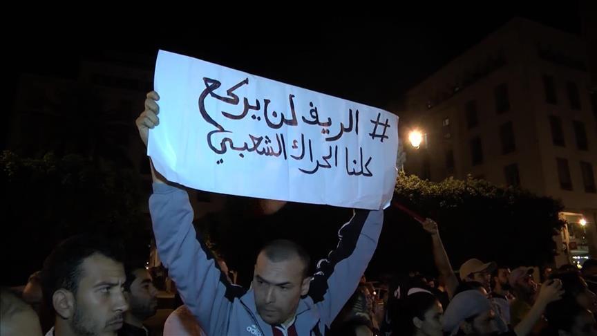 "سوء الفهم الكبير" بين "حراك الريف" والرباط.. من الخطابي إلى الزفرافي (تقرير)