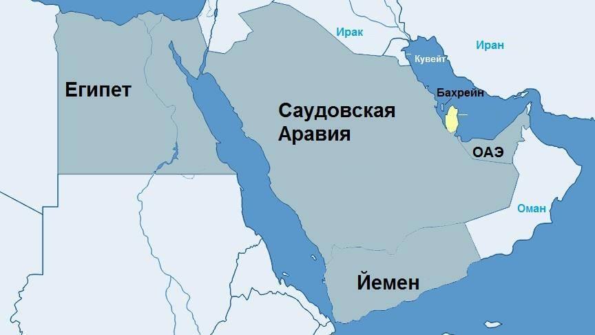 Ряд арабских стран разорвал дипотношения с Катаром