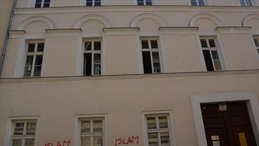 النمسا.. الاعتداءات العنصرية خلال رمضان تثير مخاوف المسلمين  