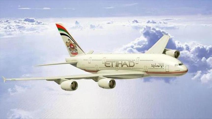 الاتحاد للطيران تمنع حاملي الجوازات القطرية من السفر إلى الإمارات