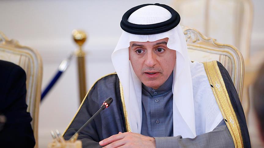 Suudi Arabistan Dışişleri Bakanı el-Cubeyr'den Katar açıklaması