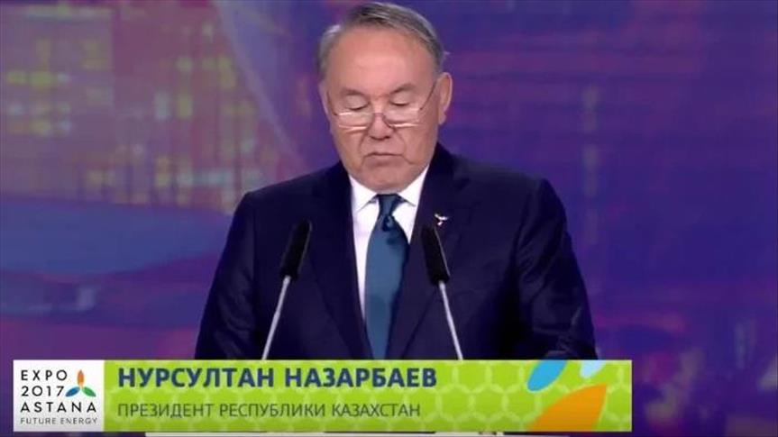 В Астане открылась международная выставка ЭКСПО-2017