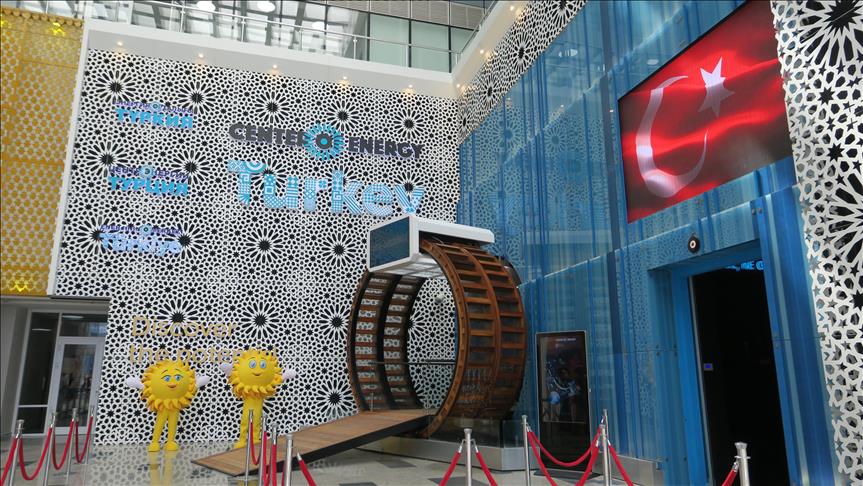 На ЭКСПО-2017 в Астане открылся павильон Турции