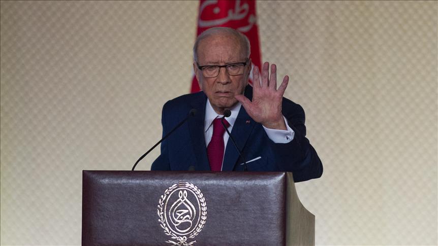 Tunisia extends state of emergency for another 4 months