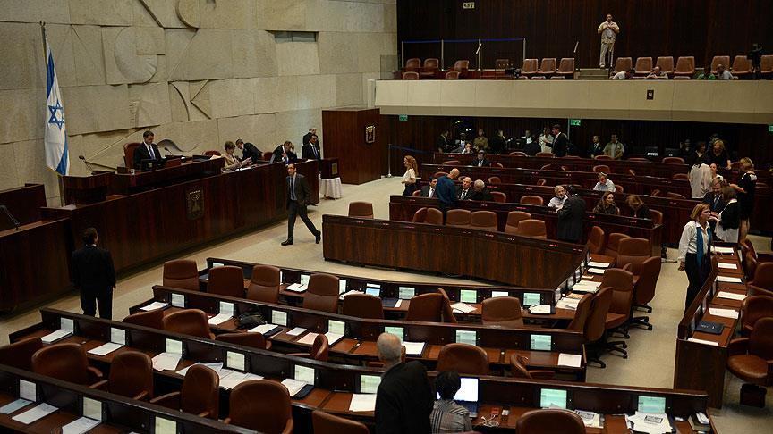 Filistin Halk Partisi, Knesset'in tutuklu ailelerinin maaşlarına el koyma kararına tepki gösterdi