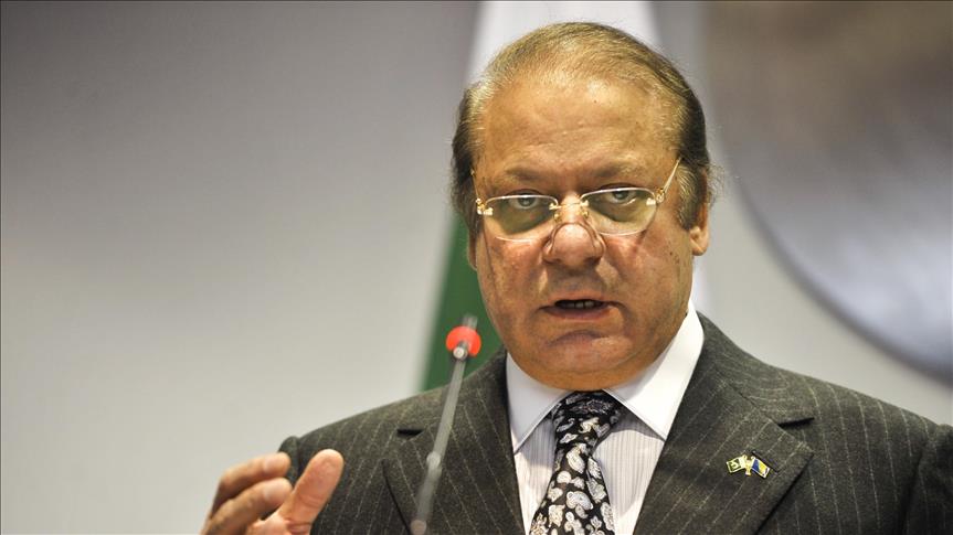 Pakistan PM questioned by panel over family wealth