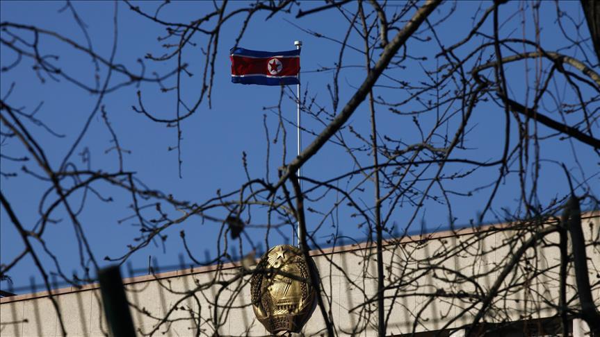 N.Korea accuses US of stealing diplomatic package