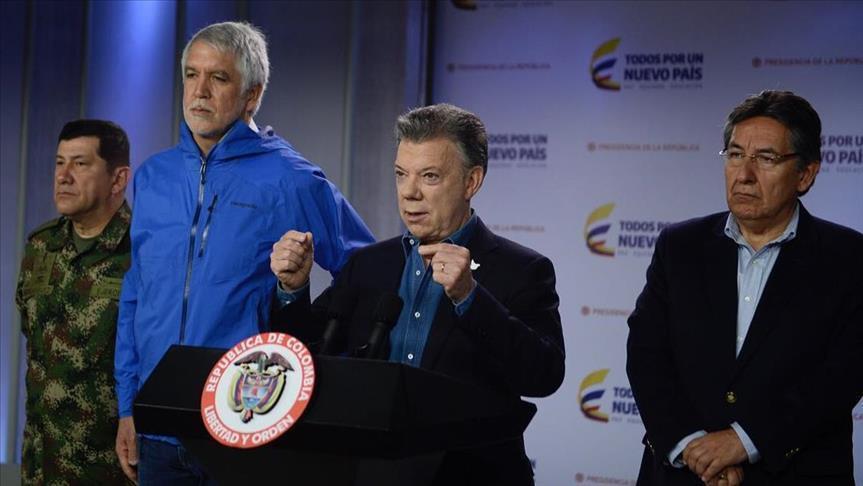 Колумбија: Власта нуди награда за информации за нападот во центарот „Aндино“