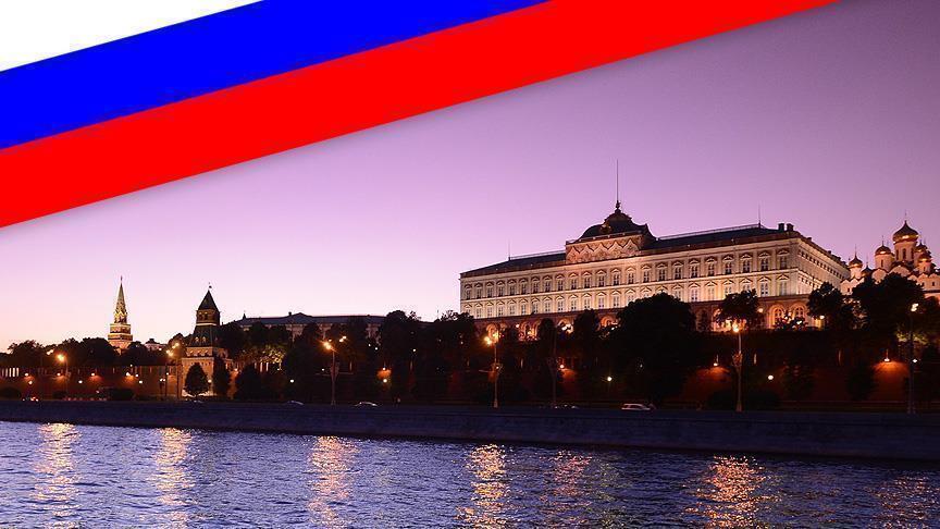 Suspension du dialogue sur les relations bilatérales entre Washington et Moscou 