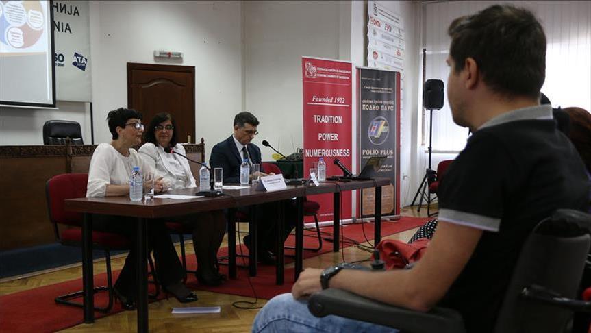 Скопје: Отворен Центар за вработување на младите лица со хендикеп
