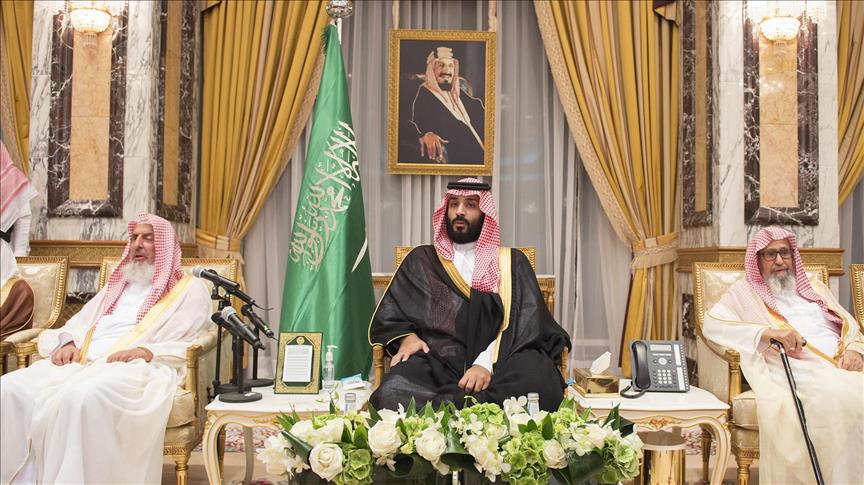 Mohammed bin Salman inauguriran u prvog prestolonasljednika Saudijske Arabije