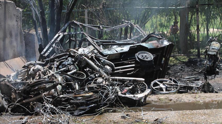 Afghanistan: Suicide car bombing at bank kills 25