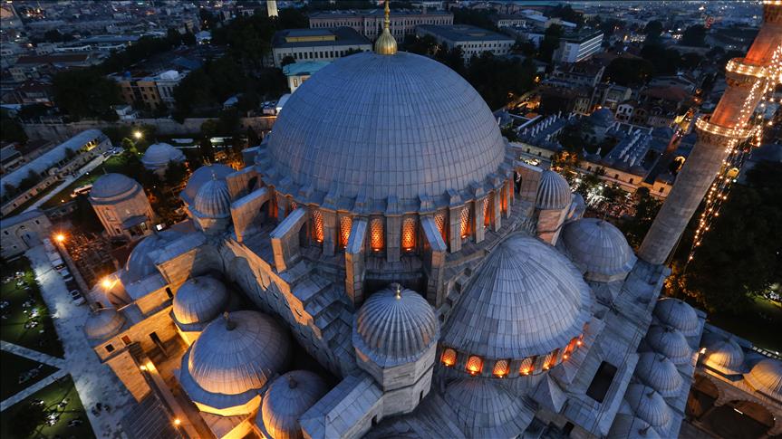 Grčkoj ponovo smeta Kur'an i ezan u Aja Sofiji, osuda iz Turske