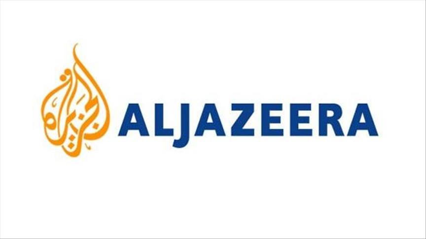 Al-Jazeera osudila zahtjev za svoje gašenje
