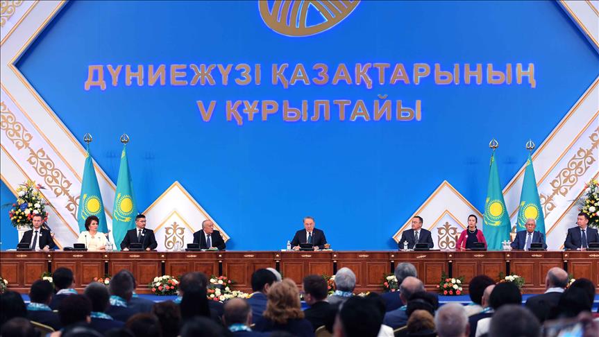 В Астане проходит V Всемирный курултай казахов