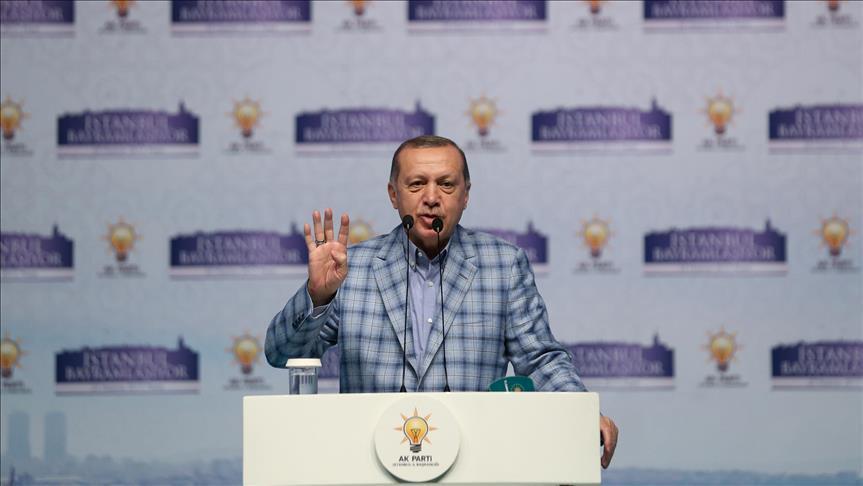 Ердоган: Нема да дозволиме на нашата граница да се формира терористичка држава