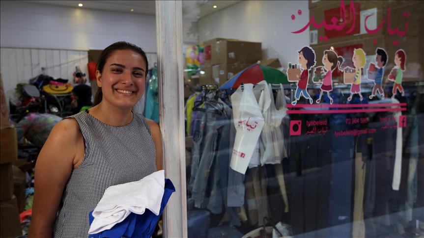 "تياب العيد".. أول محل لتسويق الملابس المجانية في لبنان 