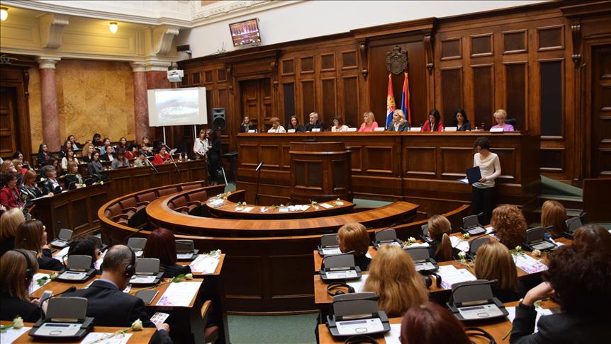 Skupština usvojila izmene Zakona: Vlada Srbije imat će dva resora više
