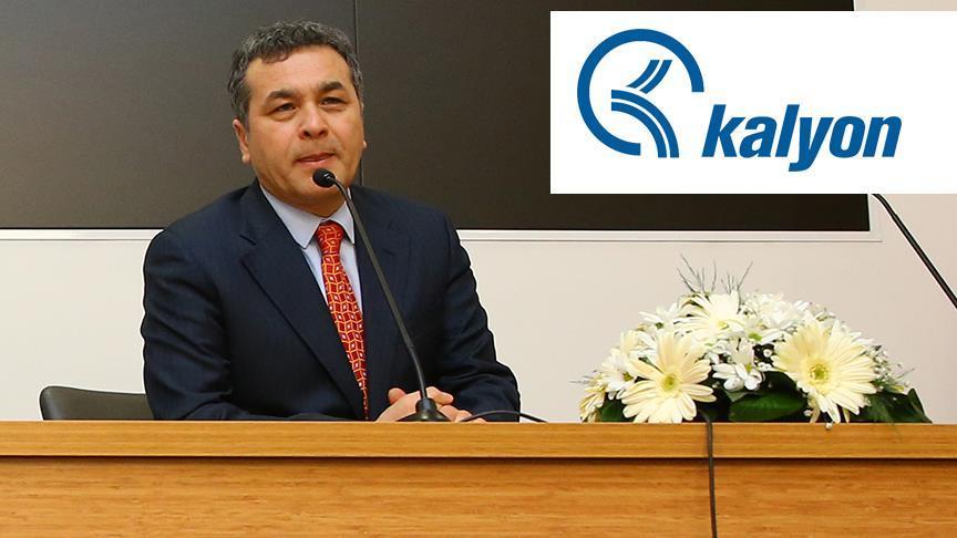 Партнерское соглашение по АЭС «Аккую» подпишут до конца года