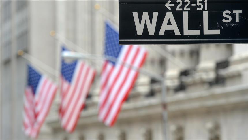 Wall Street closes higher with bank gains, oil rise