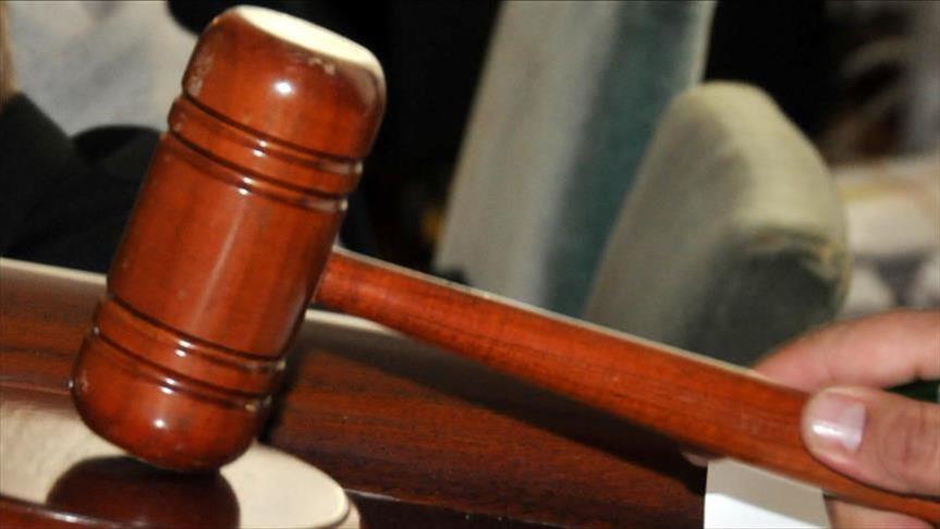 محكمة أسترالية تستدعي وزير مالية الفاتيكان بتهمة "التحرش الجنسي"