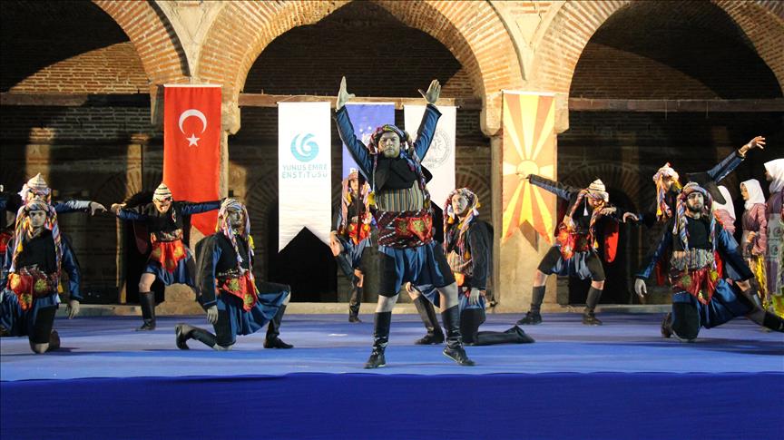 Shkup, koncert me valle popullore turke