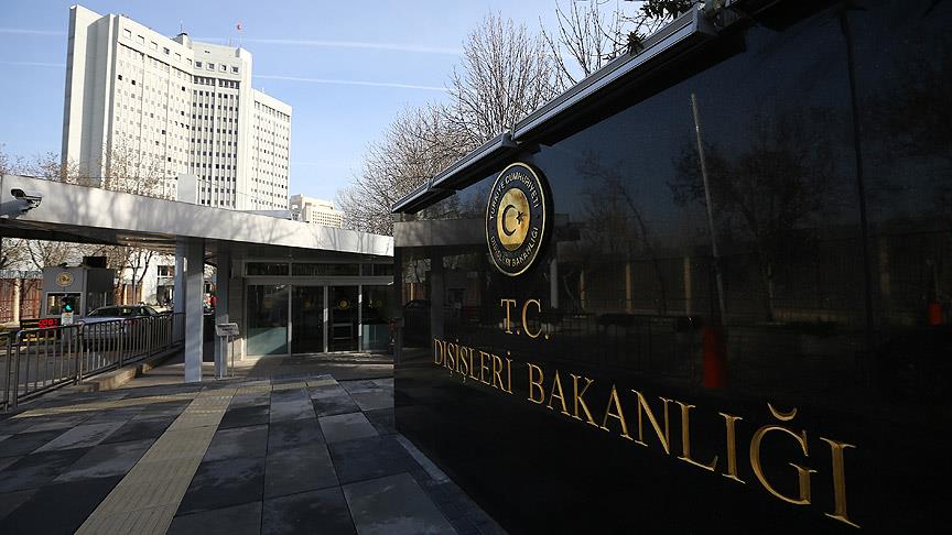 Dışişleri Bakanlığı: AP'nin kararı tarafımızdan yok hükmünde sayılmaktadır