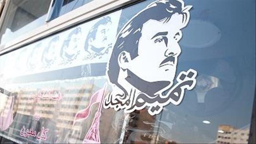 شركتا الاتصالات القطرية تغيران اسم شبكتيهما إلى تميم المجد