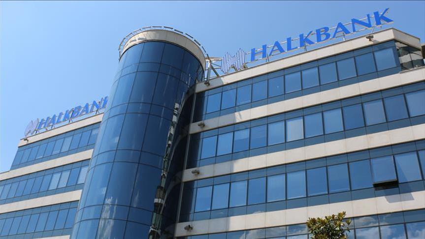 Турскиот банкарски бренд Халкбанк меѓу петте најголеми банки во Македонија