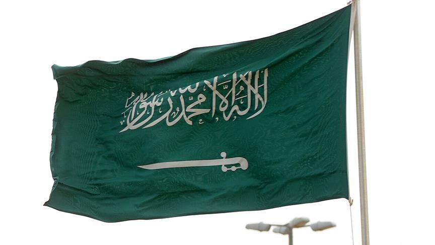 عربستان سعودی یک نهاد امنیتی جدید تاسیس می‌کند