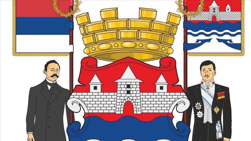 Banjaluka dobila grb i zastavu