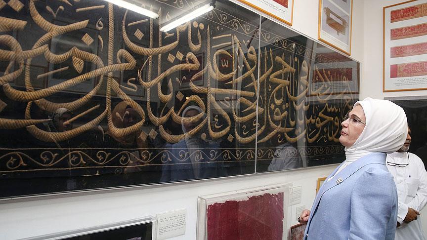Emine Erdoğan'dan Abdul Rauf Halil Müzesi'ne ziyaret