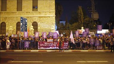 تظاهرات یهودیان مقیم قدس علیه اقدامات اخیر اسرائیل
