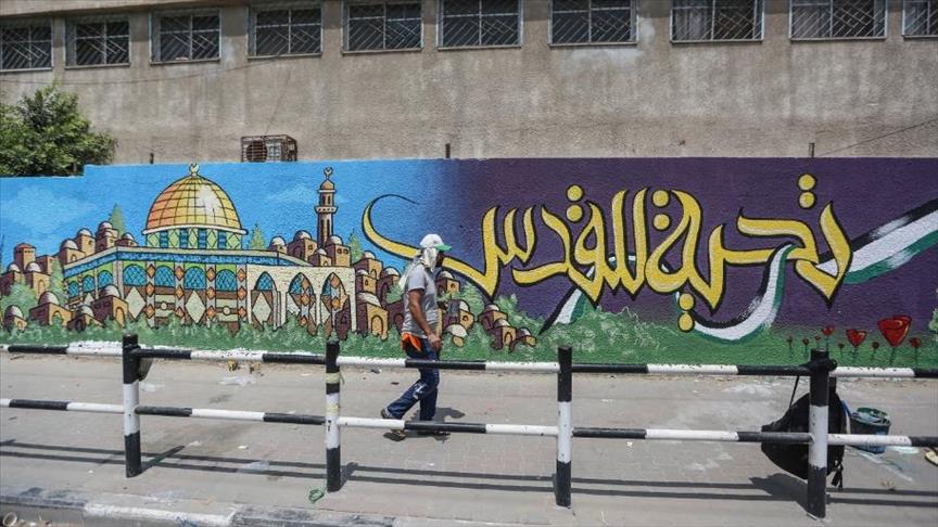 فنانون بغزة يرسمون "جدارية" دعما للمسجد الأقصى