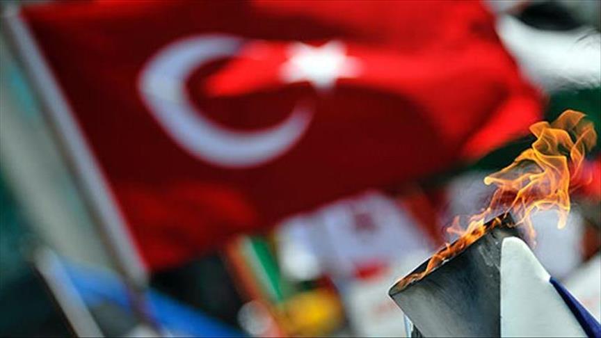 Turkey aims to win 20 medals at Taipei Universiade