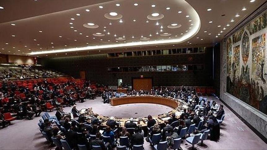 مجلس الأمن الدولي يدعو إلى إجراء انتخابات في الكونغو قبل نهاية 2017
