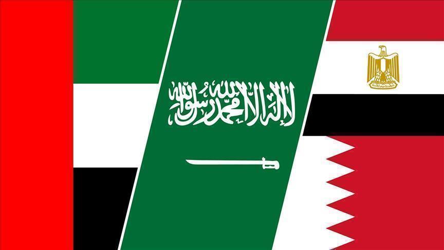 القاهرة: "اجتماع المنامة" السبت لتنسيق المواقف وتأكيد المطالب من قطر