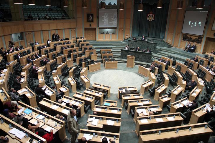 Jordanian parliament annuls controversial rape law