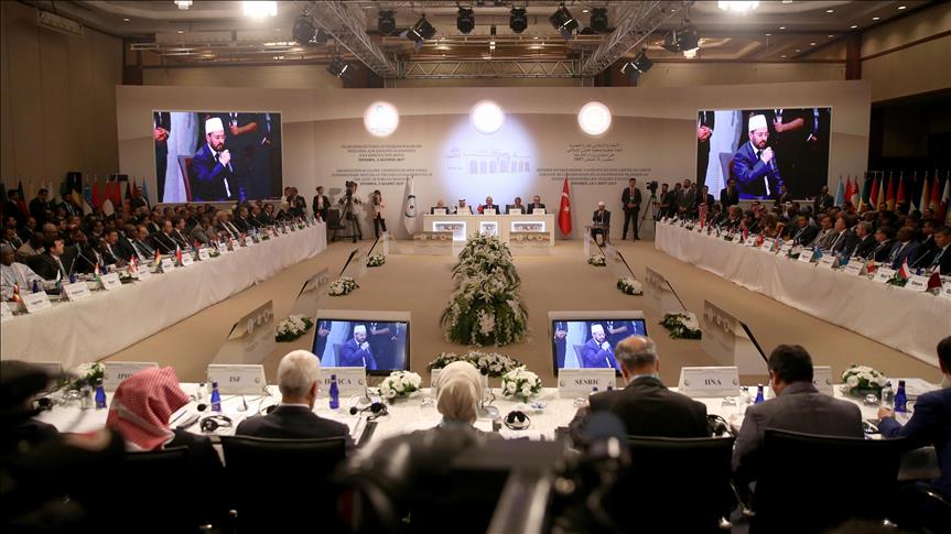 Истанбул: Претставници на 44 членки на ОИК на состанок за Ал Акса